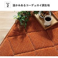 イケヒコ グランド 座布団 600×600mm ネイビー 1221060191691 1枚（直送品）