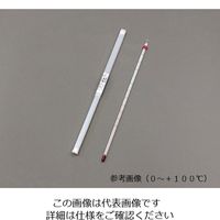 佐藤計量器製作所 赤液棒状温度計　０～１５０℃ 0280-00 1セット（4個：1個×4） 1-610-15