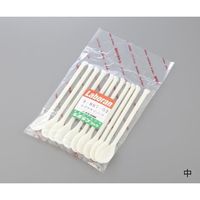 アズワン ラボラン白プラサジ 10+1コ入 チュウ 1セット(33本:11本×3袋) 9-867-02（直送品）