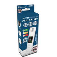 ヒロ・コーポレーション ポータブルアルコールチェッカー HDL-J8 1台