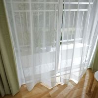 スミノエ コルネ セミオーダー レースカーテン カーヴ 3000×940mm ナチュラルホワイト １セット(2枚入)（直送品）