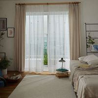 スミノエ コルネ セミオーダー レースカーテン ギモーヴ 2400×1340mm ピンクグレー １セット(2枚入)（直送品）