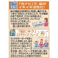 ファミリー・ライフ カシオ 光ナビゲーションキーボード特別セット a27008 1個（直送品）