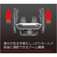 カシムラ 手帳対応スマホホルダー3エアコン取り付け AT-78 1セット(2個)