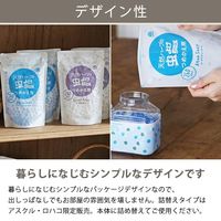 アース製薬 アスクル 天然ハーブの虫よけパール つめかえ 260日用 アクアソープ 1個 ビーズタイプ  オリジナル