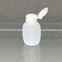 アズワン ミニボトル 30mL 10個入 7-1919-01 1箱(10個)（直送品）