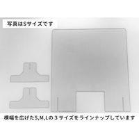 アズワン 透明PET樹脂 飛沫防止パーテーション(窓あり) Mサイズ 650×900mm 7-9451-01 1枚（直送品）