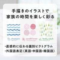 花王 アプリケーター ジュリス リンスインシャンプー 800mL 392183 1箱(6個入)