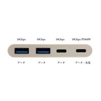 USBハブ Type-C toデータ分配アダプタ 10Gbps VV-UCHUB-10G 1個 Vodaview