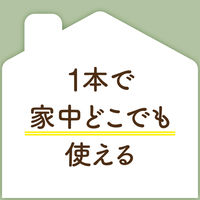 おすだけノーマット BOTANICAL ボタニカル スプレータイプ 200日分 天然アロマの森の香り 1個 蚊 殺虫剤 アース製薬