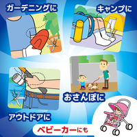 おでかけカトリス 携帯用 電池式 蚊取り 蚊除け 虫除け 40日 スリムタイプ ブルーセット 1個 電子 KINCHO キンチョー
