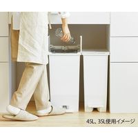 リス ソロウ ペダルオープンツイン 35L 7-2932-02 1個（直送品）