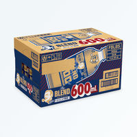 サントリー BOSS（ボス）The BLEND ほろにが微糖 600ml 1箱（24本入）