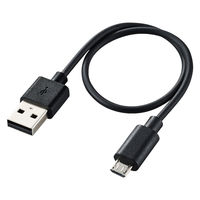 スタビライザー スマホ用 単軸 90度回転 三脚一体型 高さ調節可 充電式 P-STB01BK 1個 エレコム