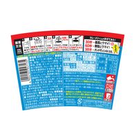 日清食品 日清カレーメシ シーフード カップライス カップご飯 1セット（12個）