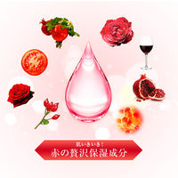 グレイスワン 薬用美白ジェルクリーム 100g　エイジングケア ビタミン しみ コーセーコスメポート