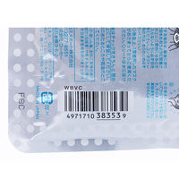 クリアターン ベイビッシュ ホワイトマスク 7回分 フェイス 顔パック コーセーコスメポート