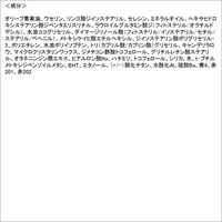 ニベア ナチュラル カラーリップ ブライトアップ チェリーレッド 3.5g SPF20・PA++ 花王