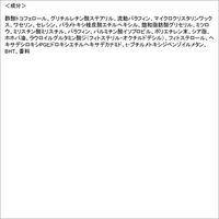 ニベア モイスチャーリップ UV 3.9g SPF20・PA++ 花王