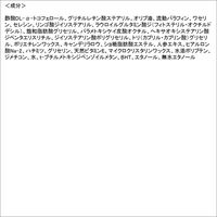 ニベア モイスチャーリップ ウォータータイプ 無香料 3.5g SPF20・PA++ 花王