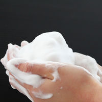 リアル 純米洗顔 135g