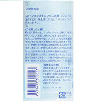 DHC 薬用アクネコントロール フレッシュローション 160ml 無香料 化粧水 ニキビ 毛穴ケア 皮脂 さっぱり ディーエイチシー　サンプル付き