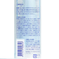 DHC 薬用アクネコントロール フレッシュフォーミングウォッシュ 130g 無香料 洗顔料・洗顔フォーム　ニキビ・毛穴ケア ディーエイチシー