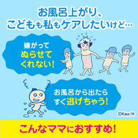Biore u（ビオレu） お風呂で使ううるおいミルク 無香料 300ml 花王