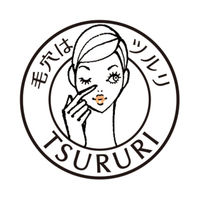 ツルリ 黒ずみ吸着うるおいガスールパック ハーバルスパの香り 150g クレイ スクラブ くすみ BCL