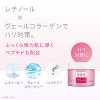 ピュアナチュラル クリーム モイストリフト 100g pdc