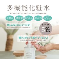 ナイス＆クイック ボタニカル高保湿化粧水 詰替え 400ml ボーテ・ド・モード
