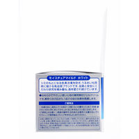 モイスチュアマイルド ホワイト パーフェクトジェル 100g　オールインワン 美白 ビタミン　コーセーコスメポート