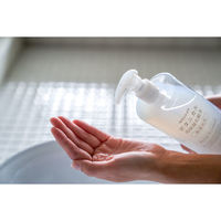 ナイス＆クイック ボタニカル高保湿化粧水 500mL ボーテ・ド・モード