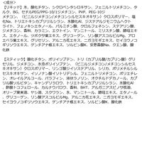 the SAEM（ザ・セム） CPチップコンシーラー 1.5 ナチュラル（自然な肌色）　＜韓国コスメ＞