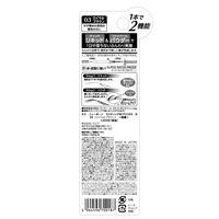 ニューボーン ラスティングWブロウEX N 03 ロイヤルブラウン 2機能一体型アイブロウ(リキッド＆パウダー)ウォータープルーフ