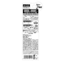 ニューボーン ラスティングWブロウEX N 02 ナチュラルブラウン 2機能一体型アイブロウ(リキッド＆パウダー)ウォータープルーフ