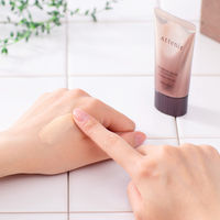 Attenir（アテニア） フュージョンスキンファンデーションラスターフィニッシュ 61 SPF25 PA++ オークル 25g