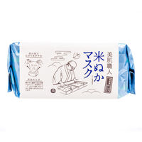 クリアターン 美肌職人 米ぬかマスク 30枚入 大容量 顔パック 毛穴 保湿 コーセーコスメポート