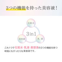 サナ なめらか本舗 薬用美白美容液 100mL 常盤薬品工業