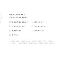 ナイス＆クイック ボタニカルコールドクリーム 300g ボーテ・ド・モード