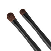 cosmeup （コスメアップ） アイシャドーブラシセット（馬毛） 貝印