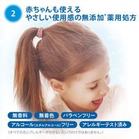 セラミエイド 薬用スキンクリーム ミニ 40g　無添加 高保湿 乾燥肌　コーセーコスメポート