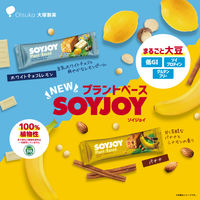 ソイジョイ　プラントベース　ホワイトチョコ＆レモン　1セット（48本）　栄養食品　低GI食品　大塚製薬