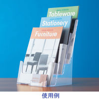 カタログスタンド　A4縦　1段　セキセイ　CSD-2770（わけあり品）