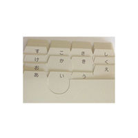 セキセイ　名刺ボックス　ブラック　CB-700（わけあり品）