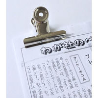 サンケーキコム　目玉クリップ　大　MD-1A　1箱（20個入）（わけあり品）