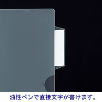 アスクル　クリアーホルダー　A4　1袋(10冊)　2つ折　サイドインデックス付　ファイル  オリジナル（わけあり品）
