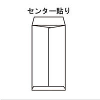 アスクル　オリジナルクラフト封筒　テープ付　長3〒枠あり　1000枚  オリジナル（わけあり品）