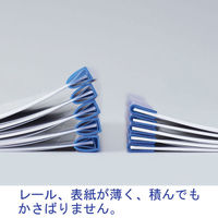 アスクル レール式クリアーホルダースリム ファイル A4タテ 約10枚とじ 白（ホワイト） PP製 1袋（10冊）  オリジナル（わけあり品）