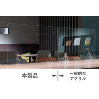 プラス 飛沫防止 超低反射 卓上パーテーションSP 窓付き 幅900×奥行160×高さ600mm クリヤー DTP-A0906SP-W 1台（取寄品）